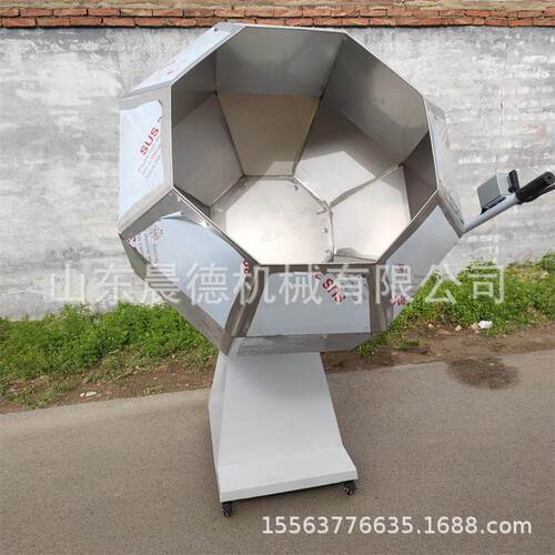 奶枣上粉搅拌机 不锈钢八角混合辣白菜拌料机