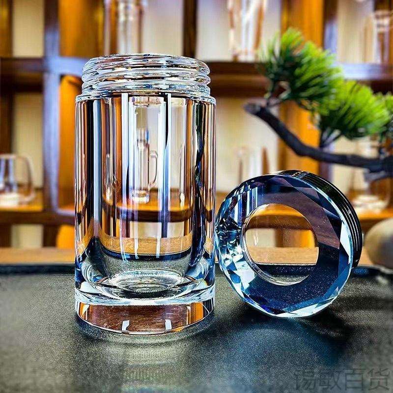 原矿东海玻璃杯带盖杯水晶天然茶室车载办公杯泡茶杯茶杯