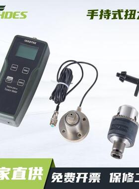 厂家供应检测轻工纺织业的扭力负荷的手持式扭力计TM-204-5N.m