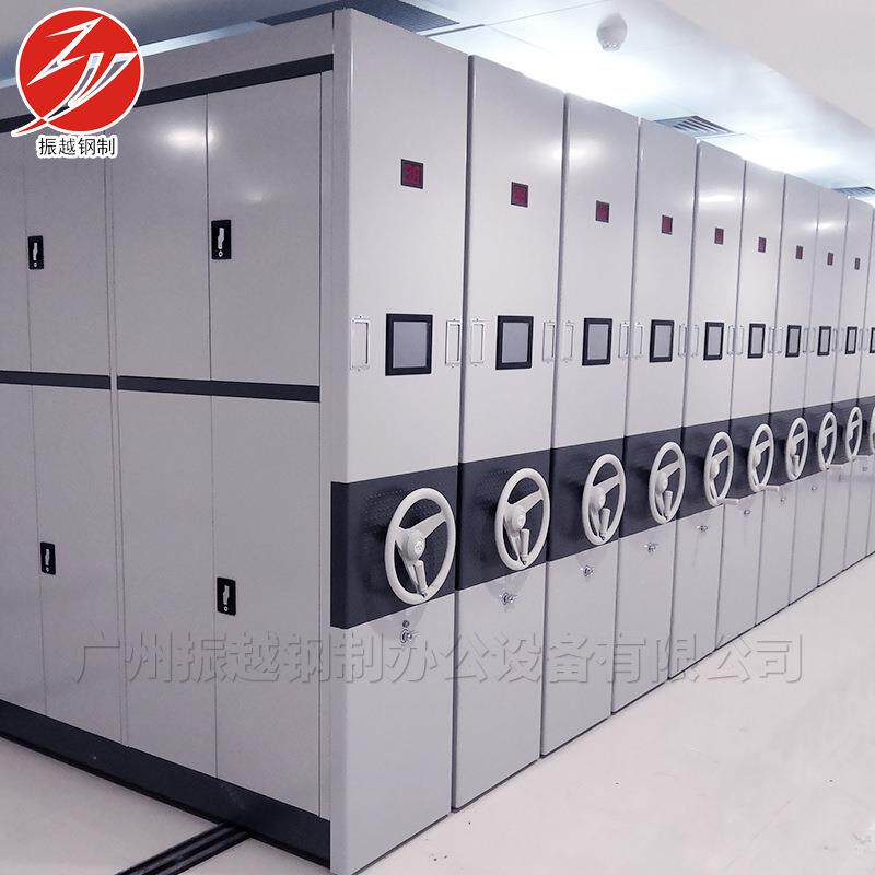 广州移能动档案密集架厂家智电密集柜档动房案室库ZY-M-001手摇密