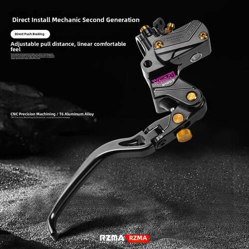 瑞祖玛T23PRO直推上泵适用九号机械师二代 MMAX2 极核AE5PRO刹车