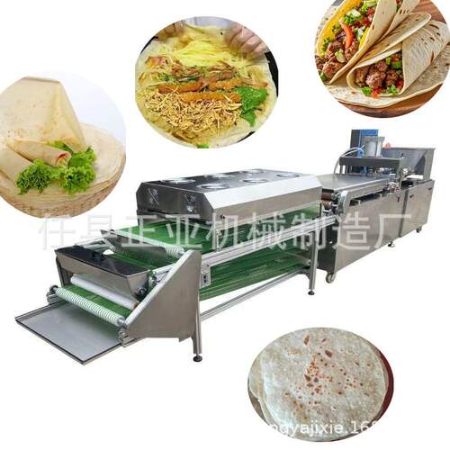 大型高产量40厘米圆形烤饼机可生产阿拉伯饼墨西哥卷肉饼厂家直销