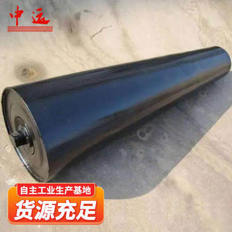 锥形托辊现货销售锥形托辊价格合理锥形托辊规格齐全锥形托辊