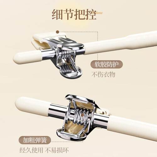 Anti-slip plastic hanger trouser rack pants clip skirt clip