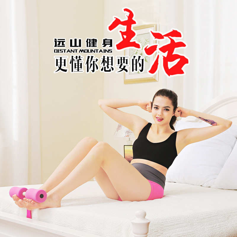 简易减腹仰卧起坐器室内健身器材家用床上健腹器健腹轮
