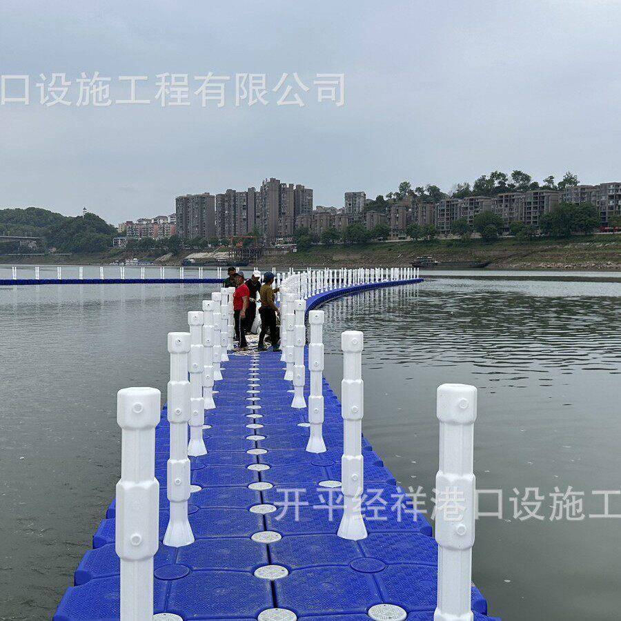 纹路颜色配件可选浮筒 抗风浪浮桥 浮力水上活动平台 浮筒码头