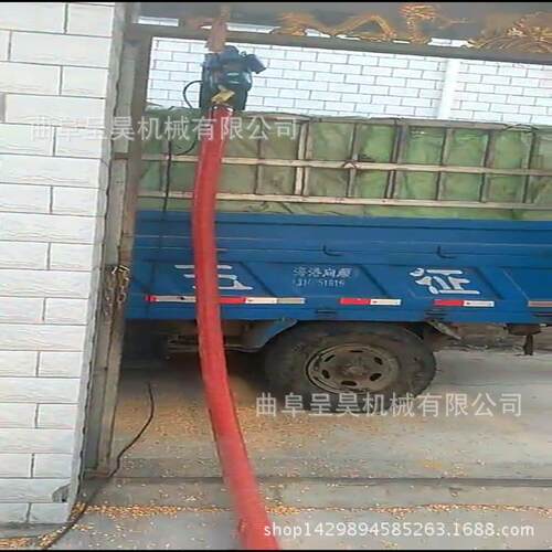 4寸加厚牛筋管大豆征车载吸粮车五挂车载式小麦提机升机