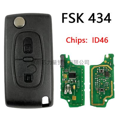 适用于11-13年东风标志 307 2键智能钥匙 434 MHZ FSK ID46