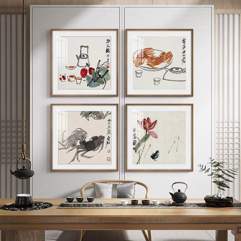 齐白石虾趣图挂画端午荷花茶室走廊客厅装饰画中式国画螃蟹图壁画