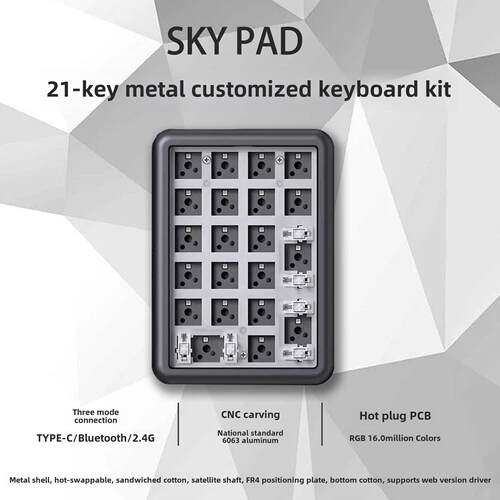 SKY Pad机械键盘套件铝合金金属CNC铝坨坨无线三模蓝牙5.0热插拔