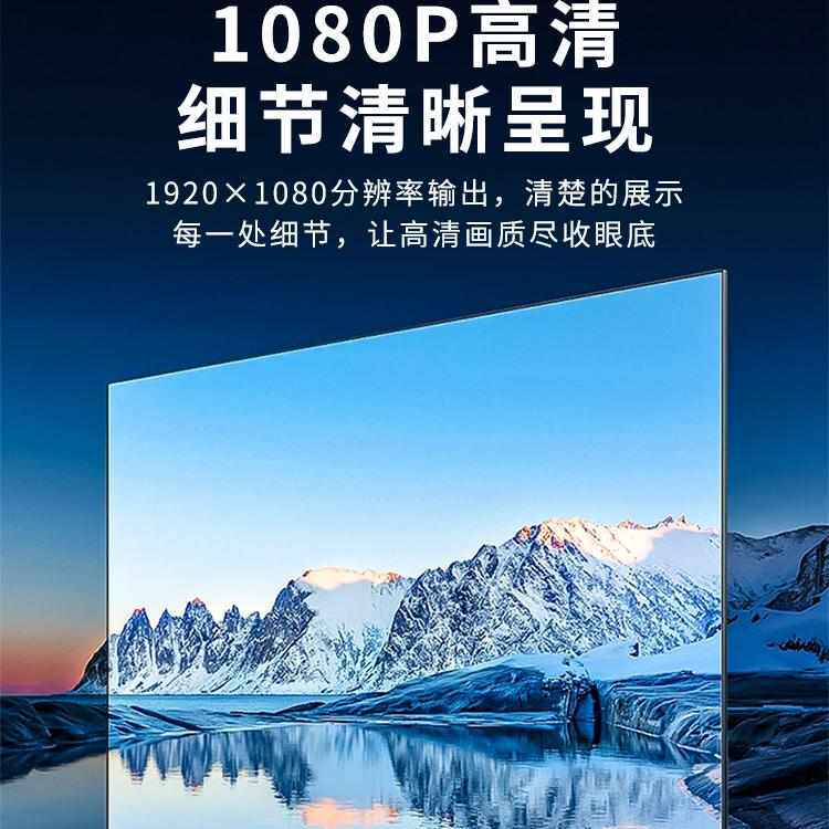 绿联hdmi转dvi母转接线显示器屏高清连接线电脑显卡接口延长转换