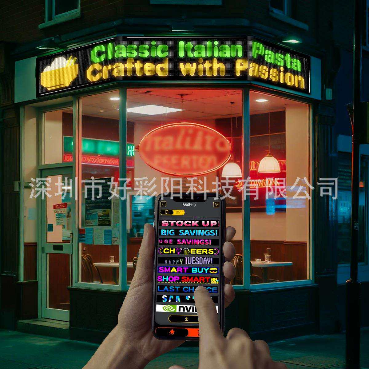 全彩LED显示屏柔性软屏幕户外门头广告门店招牌滚动走字便捷安装