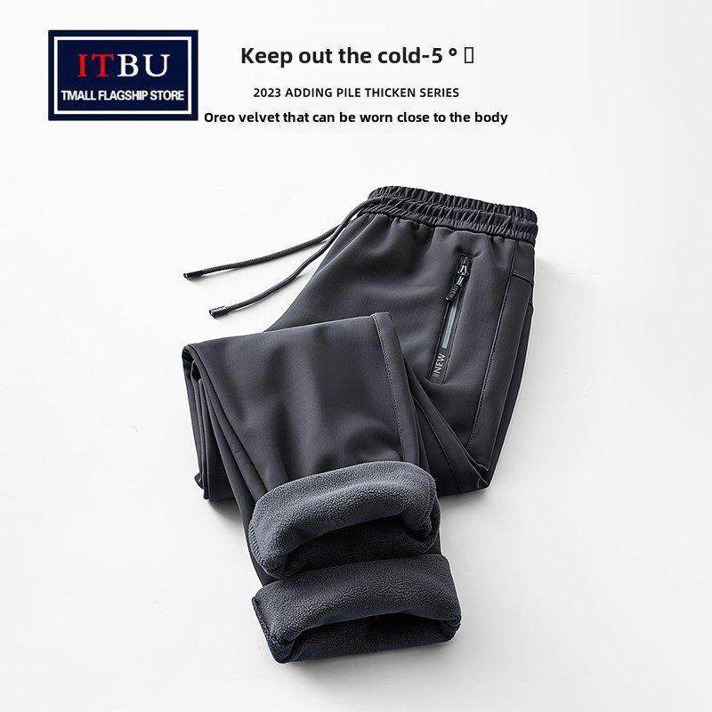 软壳冲锋裤男士2025年新款秋冬季加绒加厚运动工装休闲男裤子男款