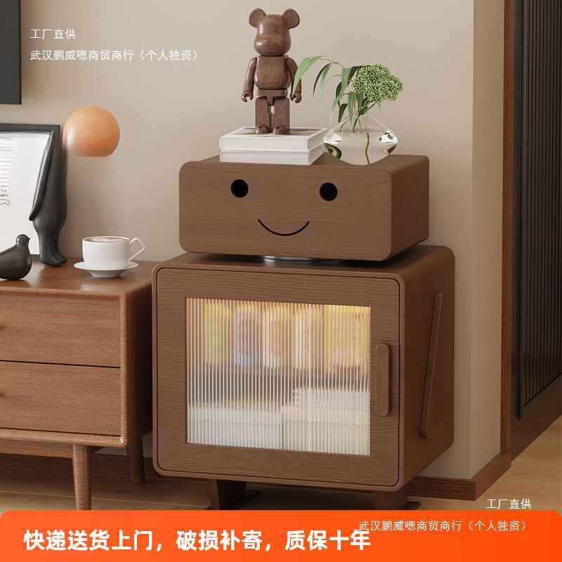 沙发边柜边几实木床头柜家用卧室小型机器人床边柜2025款收纳柜子