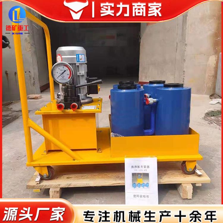 板式换热夹紧器液压扳手拆卸安装工具一拖四空心油缸大功率紧板器