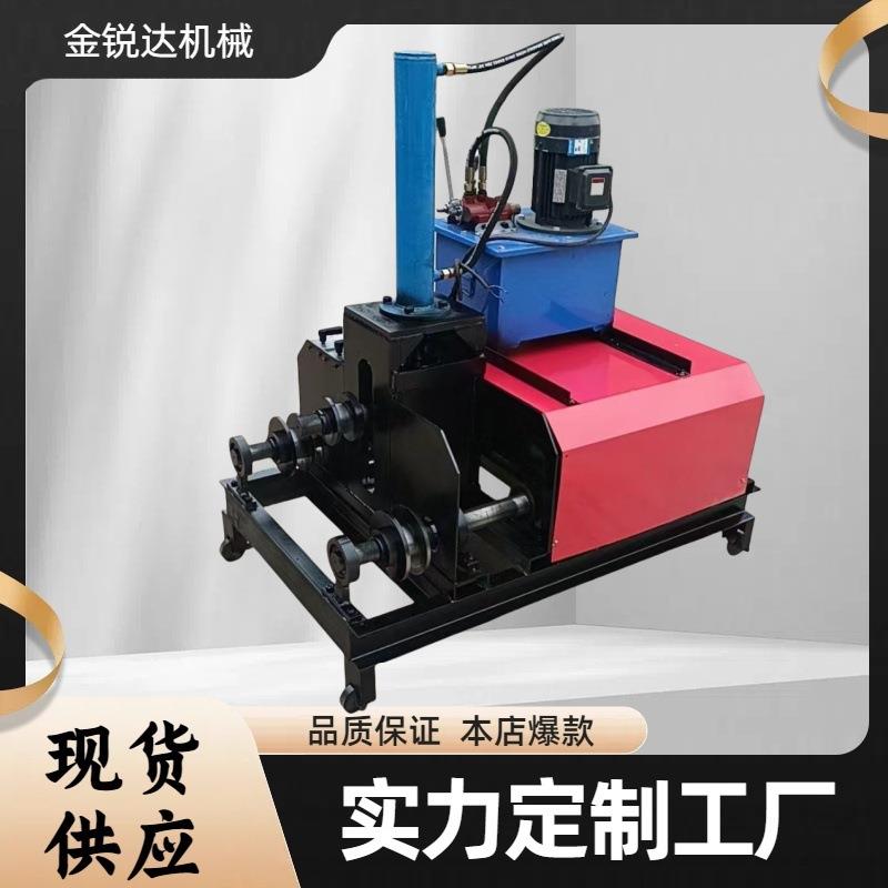 7.5KW金属管道电动卧式弯管机骨架塑形机液压弯曲机