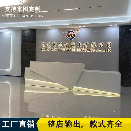 烤漆前台收现公室前台桌端626烤j漆弧直型型接待台银形台L靠墙