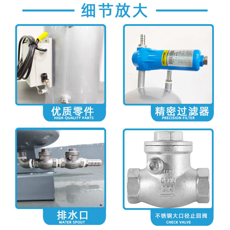 真空排水机Z06定制气液分离器装置CNC精雕机攻钻机自排水罐
