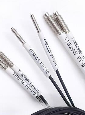 PT-310PT-410PT-610光纤传感器代对射式光纤FT-310410FT-610 NA11