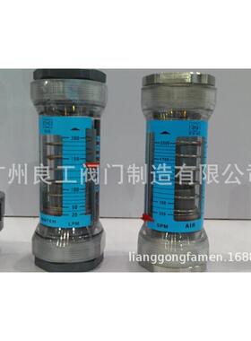 FLOWTECH涡轮流量计叶轮 气体涡轮流量计 不锈钢气体涡轮流量计