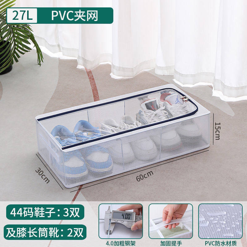 鞋子收纳神器透明鞋盒可折叠鞋盒子鞋架省空间鞋柜床底鞋子收纳盒,收纳整理,首饰盒,淘宝优惠券,粉丝福利购,淘宝优惠卷