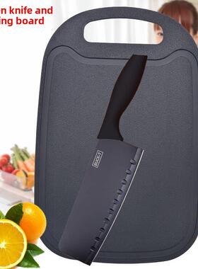 Kitchen knife chopping board set full set of household kitch