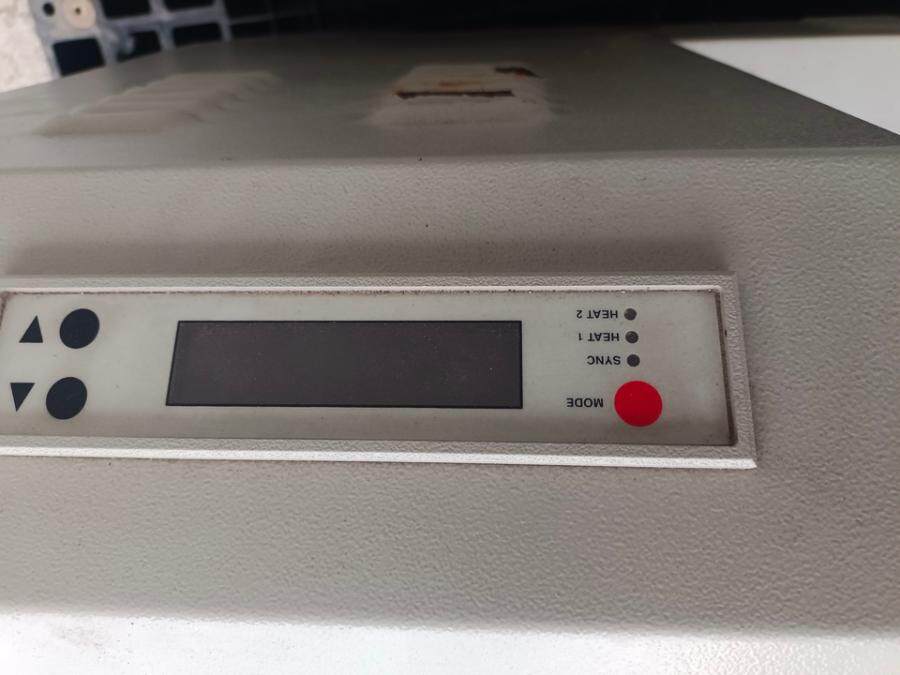 3月12日临沂处置废旧报废光谱仪全套（临沂市）网络拍卖公告