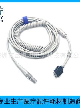 供应兼容GECAM14MAC5000十二导心电图机采集盒心电图电缆