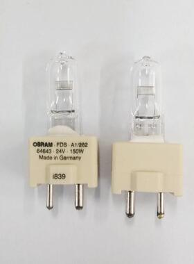 OSRAM欧司朗卤素灯泡64643 FDS 24V150W WOLF仪器专用灯泡GY9.5