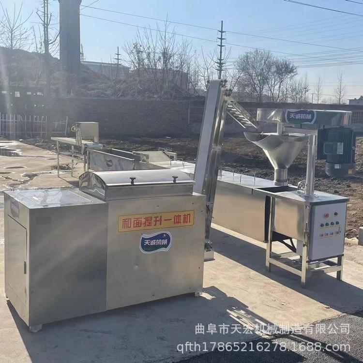 成套土豆粉机设备带自动煮锅土豆粉机商用土豆粉加工设备介绍