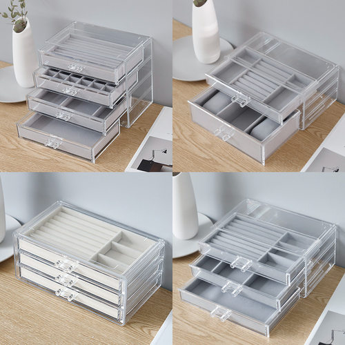 亚克力首饰收纳氧化桌面收纳盒