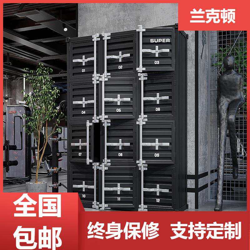 储物柜带锁工业风更衣柜钢制员工铁皮柜健身房浴室存包柜跨境热卖
