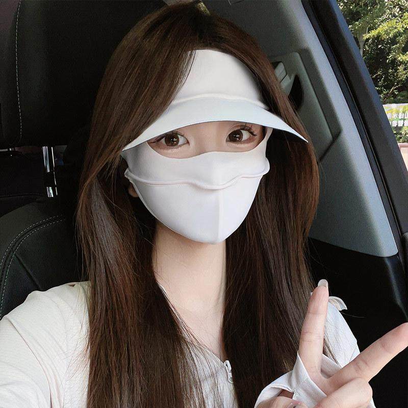 医美术后防晒面罩光子嫩肤激光术后全脸专业级防晒帽口罩一体口罩,服饰配件/皮带/帽子/围巾,防晒面纱/面罩,淘宝优惠券,粉丝福利购,淘宝优惠卷