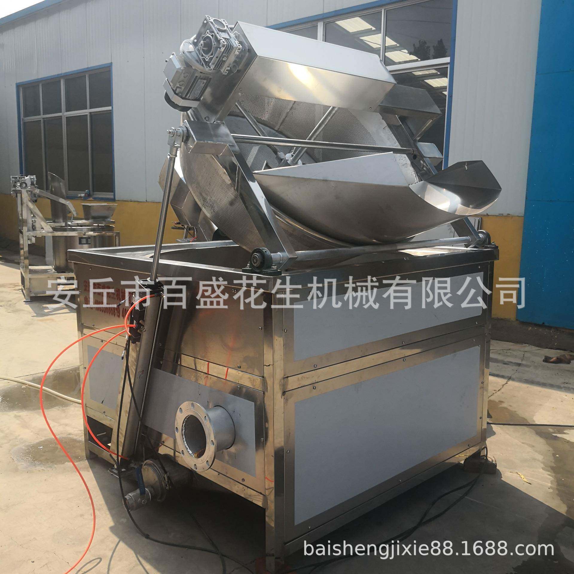 自产全自动花生油炸锅新型低能耗花生米油炸机自动温控搅拌