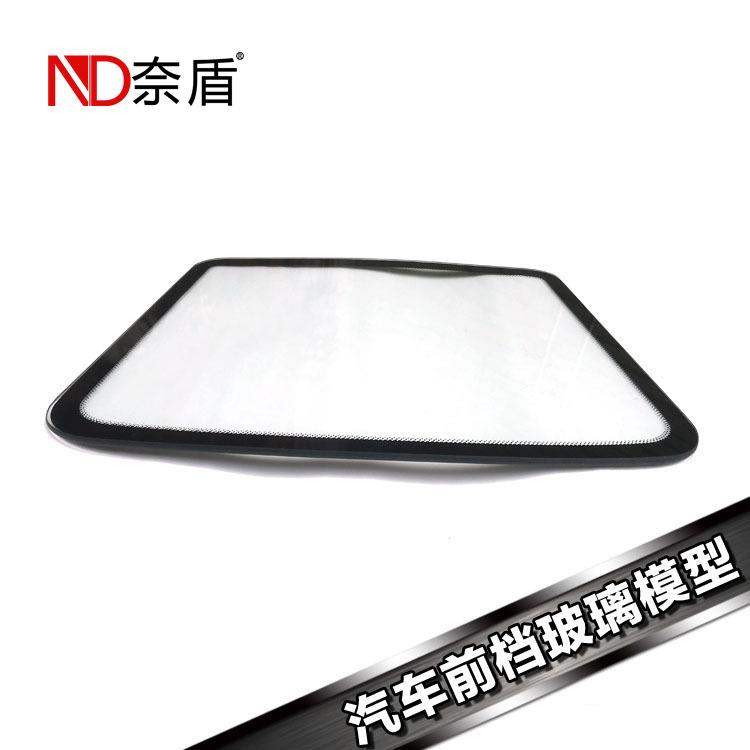 汽车前档玻璃展示模型道具太阳膜防爆膜展示玻璃镀晶镀膜展示