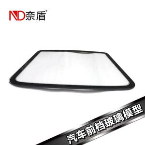 汽车前档玻璃展示模型道具太阳膜防爆膜展示玻璃镀晶镀膜展示