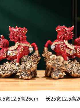 高档仿铜工财艺品办铺公室厅店开业送礼礼客品聚财招金火麒麟摆件