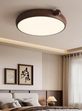 胡桃木卧室吸灯复30702顶古中风色灯具创意新古中式房间书房灯中