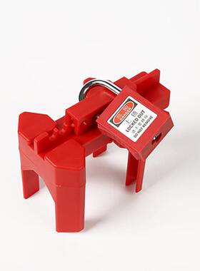 可调节球阀锁阀门安全锁管道DN8-200手柄锁定LOTO上锁红色警示