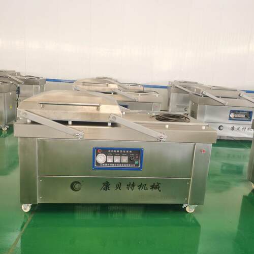 食品包装机全自动干湿两用香菇抽真空封口机大型商用裙带菜真空机