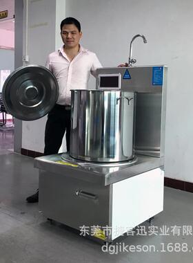 8kw电磁低汤炉 12kw电磁低汤炉 15kw电磁低汤炉头电磁低汤炉