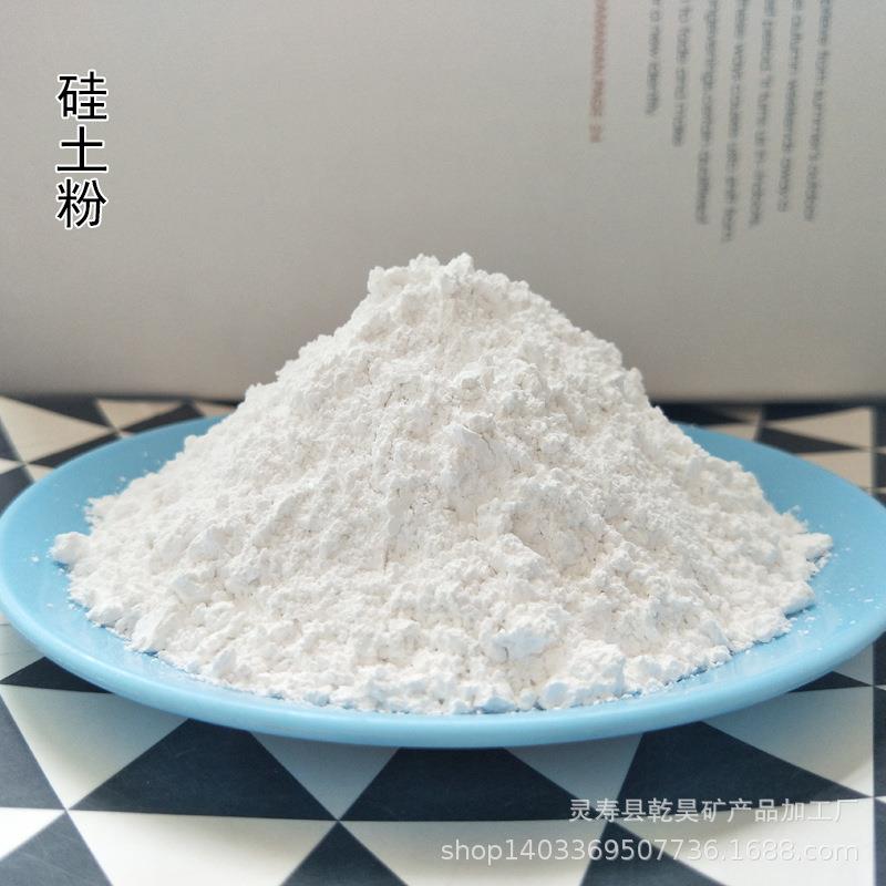 厂家供应硅土粉 塑料橡胶填料铸造 熔模 涂料用硅土耐火材料
