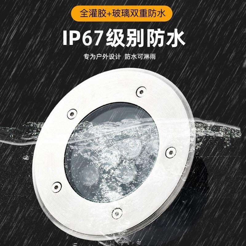 户外LED嵌入式防水地埋灯室外射灯铝材庭院灯地脚灯24v装饰灯照明