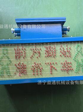 KXB127(D)矿用隔爆兼本安型语音声光报警器 字幕语音提示