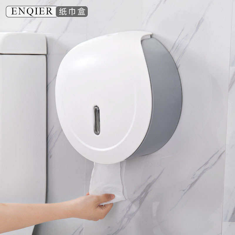 2025新款简约风大盘纸巾盒厕所纸巾盒壁挂式擦手纸盒纸巾收纳盒,家居饰品,装饰纸巾盒,淘宝优惠券,粉丝福利购,淘宝优惠卷