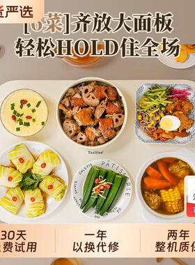 加热保温家用硅胶暖菜板多功能折叠热板杯垫可调温恒新款语音控制