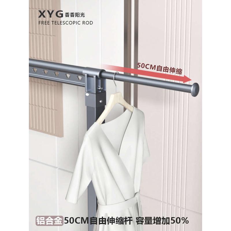铝合金落地晾衣架折叠晒被架家用阳台室内挂衣架伸缩衣帽架晒衣杆