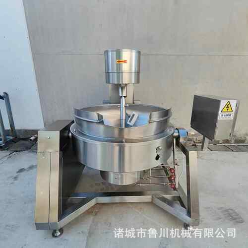 全自动燃气行星搅拌炒锅大型食堂预制菜炒菜锅辣椒红油底料炒料机
