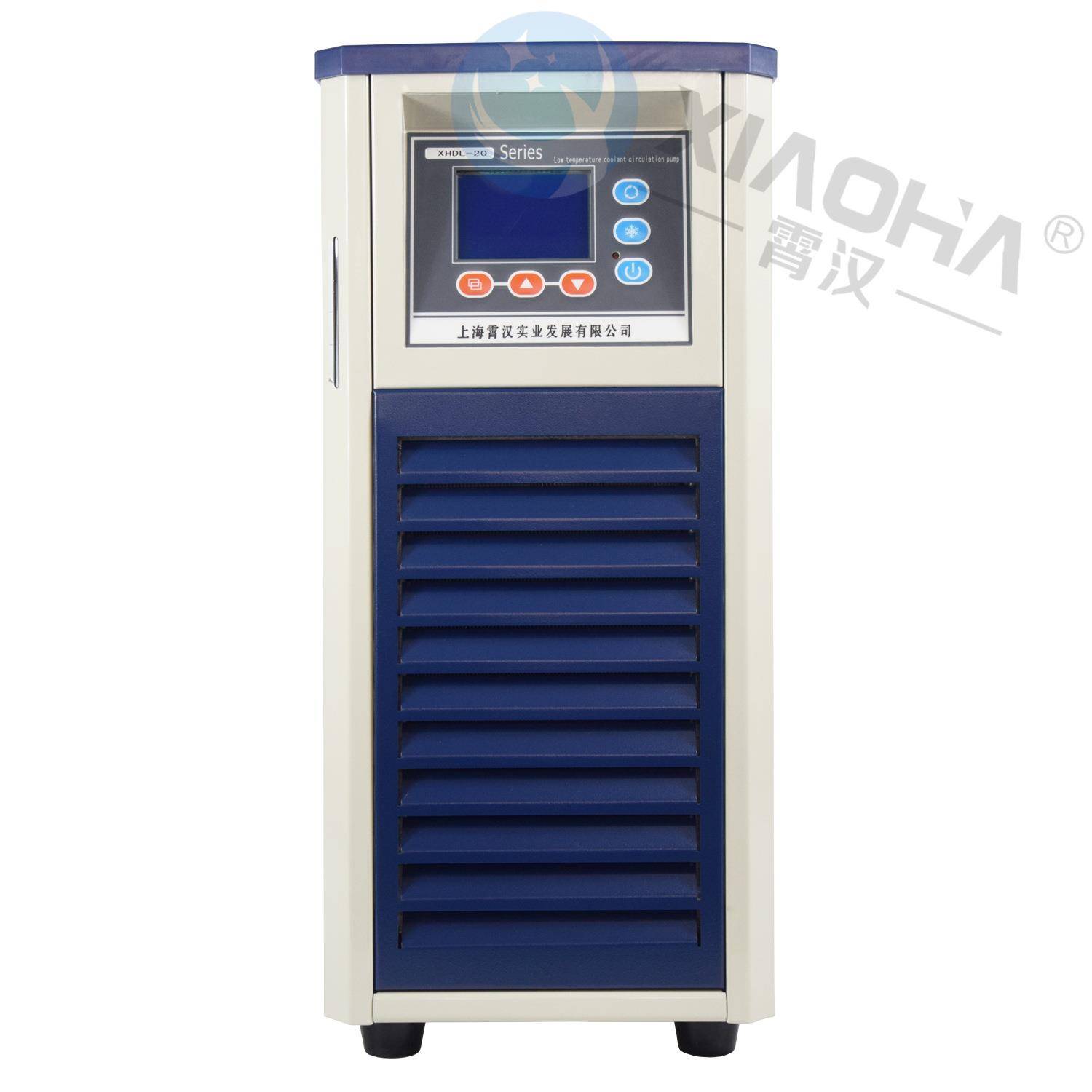 上海霄汉厂家直供XHDL-20小型台式冷却水循环机/低温循环泵冷水机