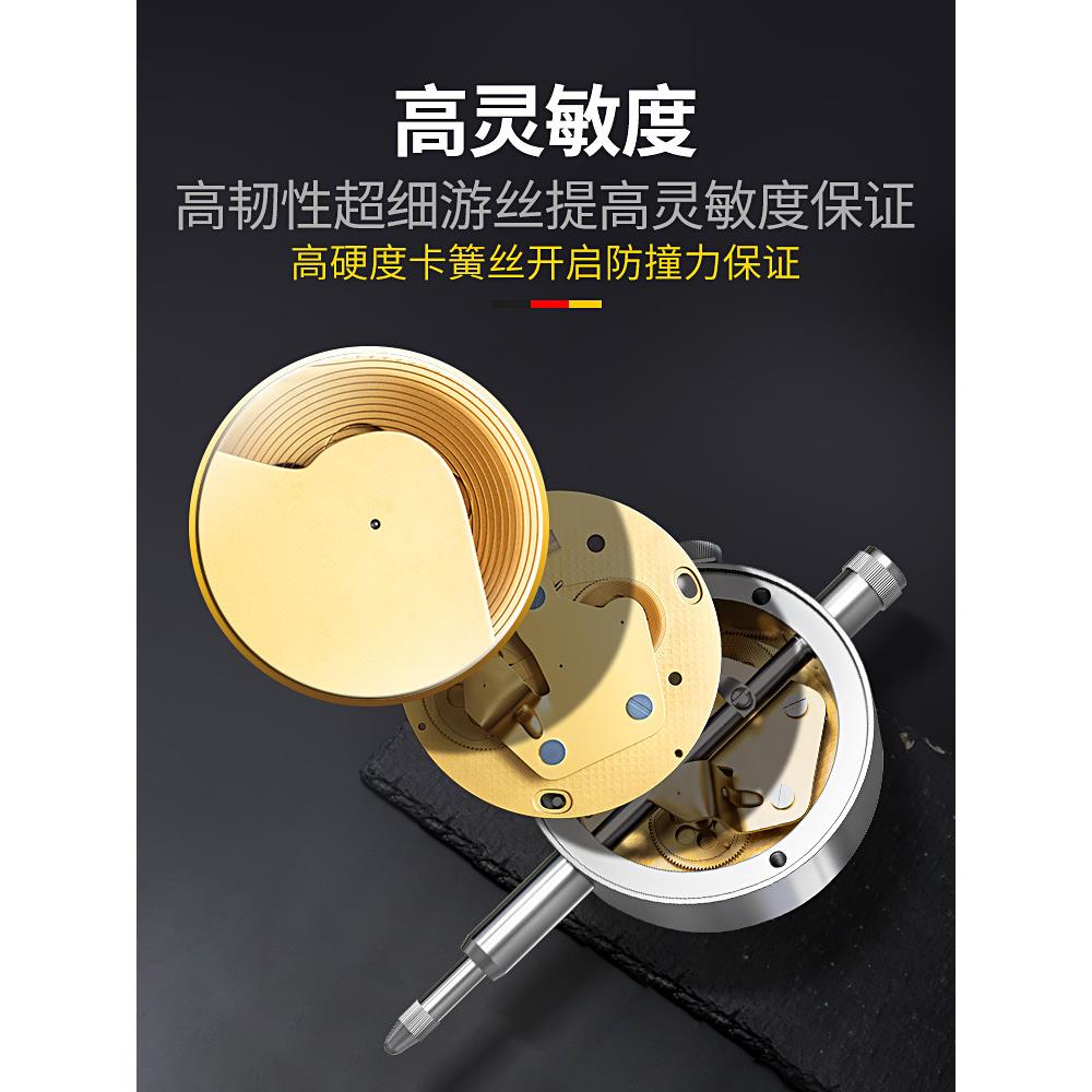 德国百表一套杠杆百分表头千分量表高精度LUR分内径表校表表小盘